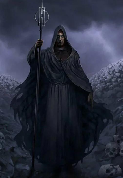 маг древности