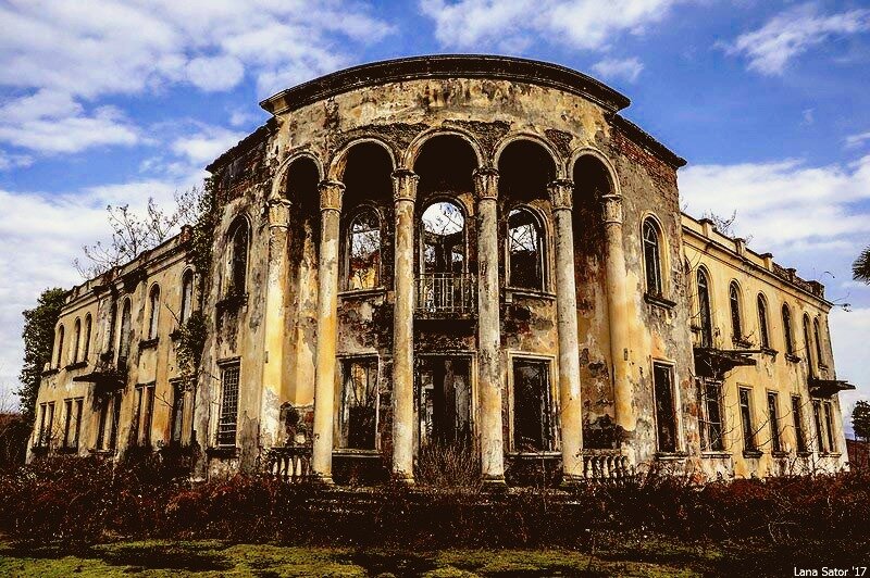  НИИ Чайной промышленности