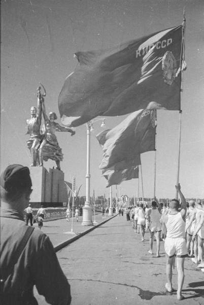 1939 год. Источник фотографии: сайт "История России в фотографиях"