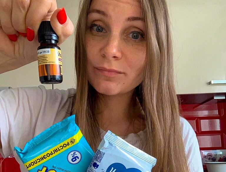 Йод и Творог. Что общего?