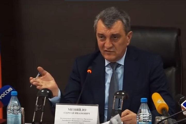 Фото: 19rus.info 