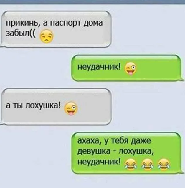 фото из открытых источников Яндекс.Картинки