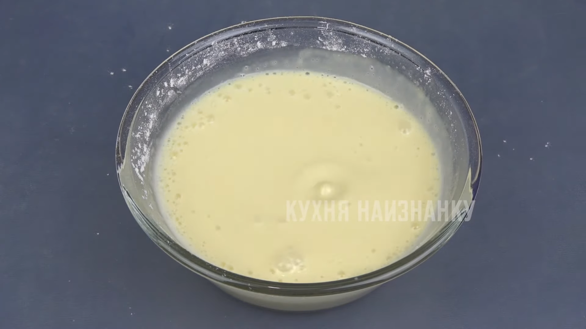  Кухня наизнанку
