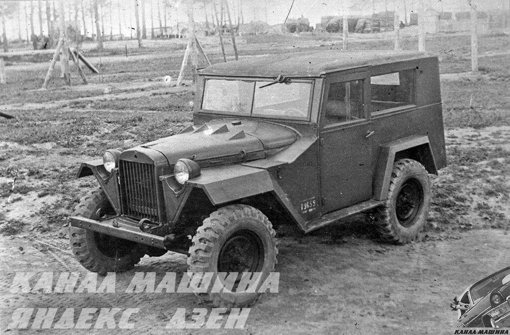 ГАЗ 67 И Виллис