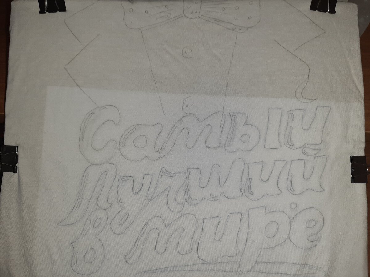 Творческая  артель. Diy