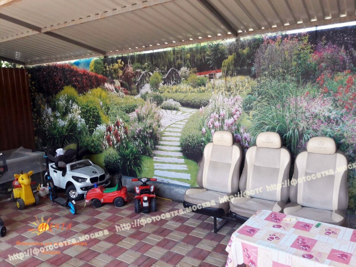 Фотосетка Мечта дополнит внутренне пространство! 