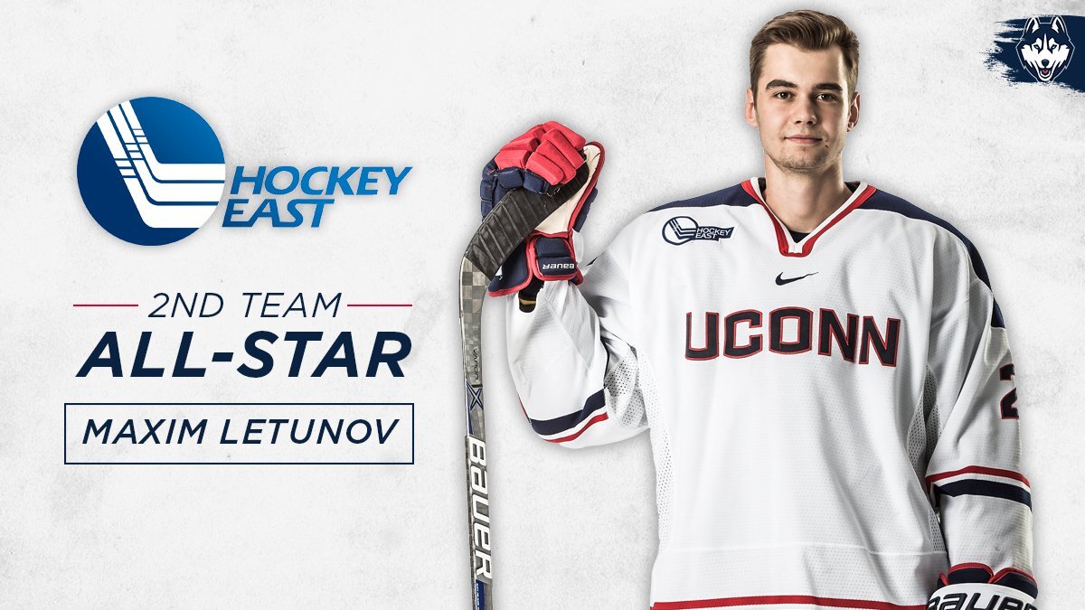 Летунов в форме в университет Коннектикута