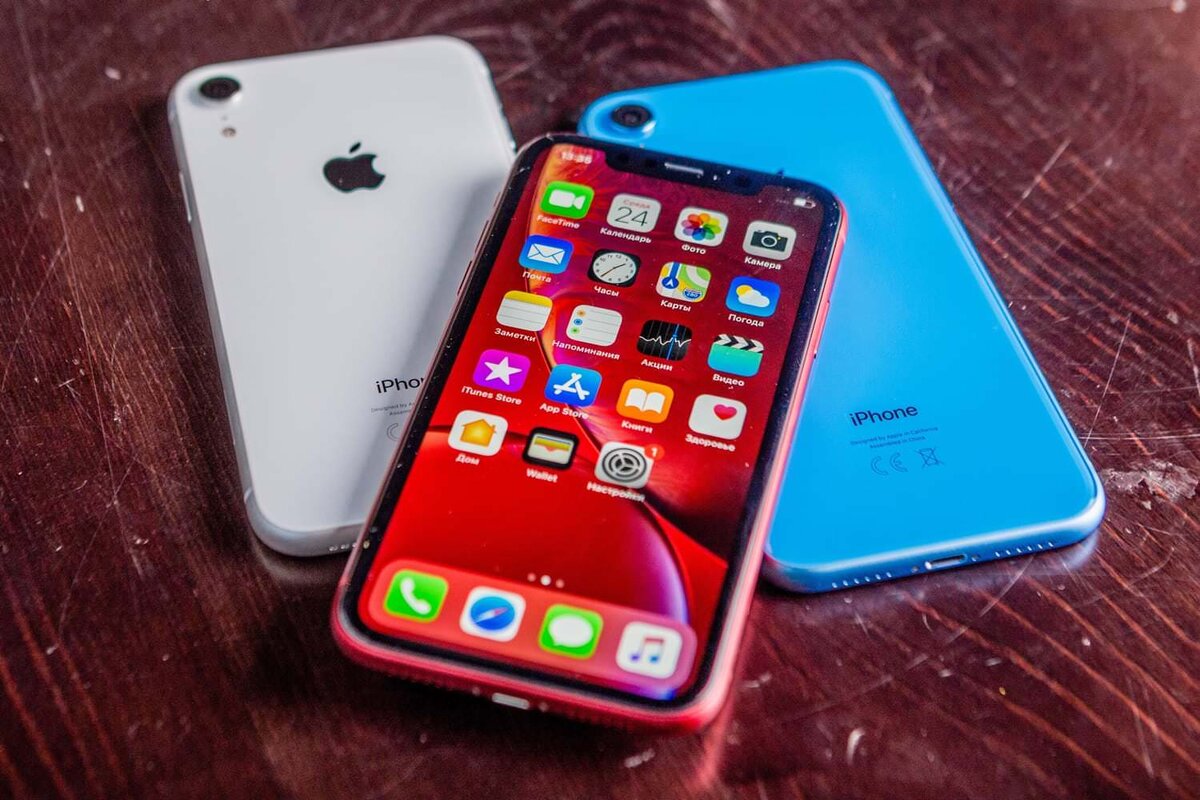 Iphone XR