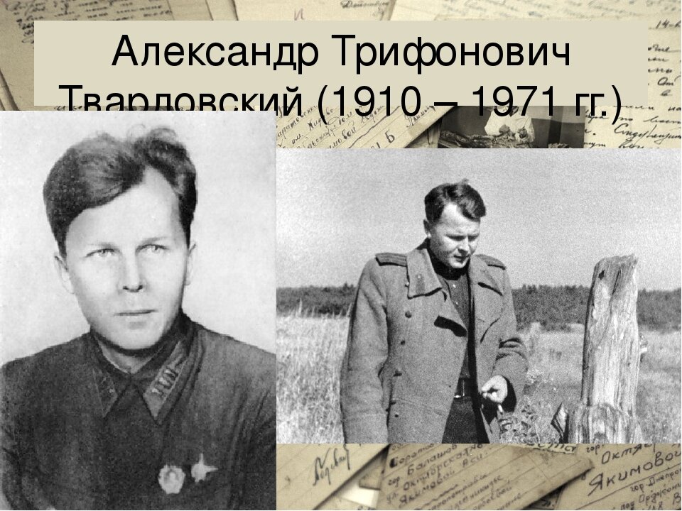 Из открытого источника.