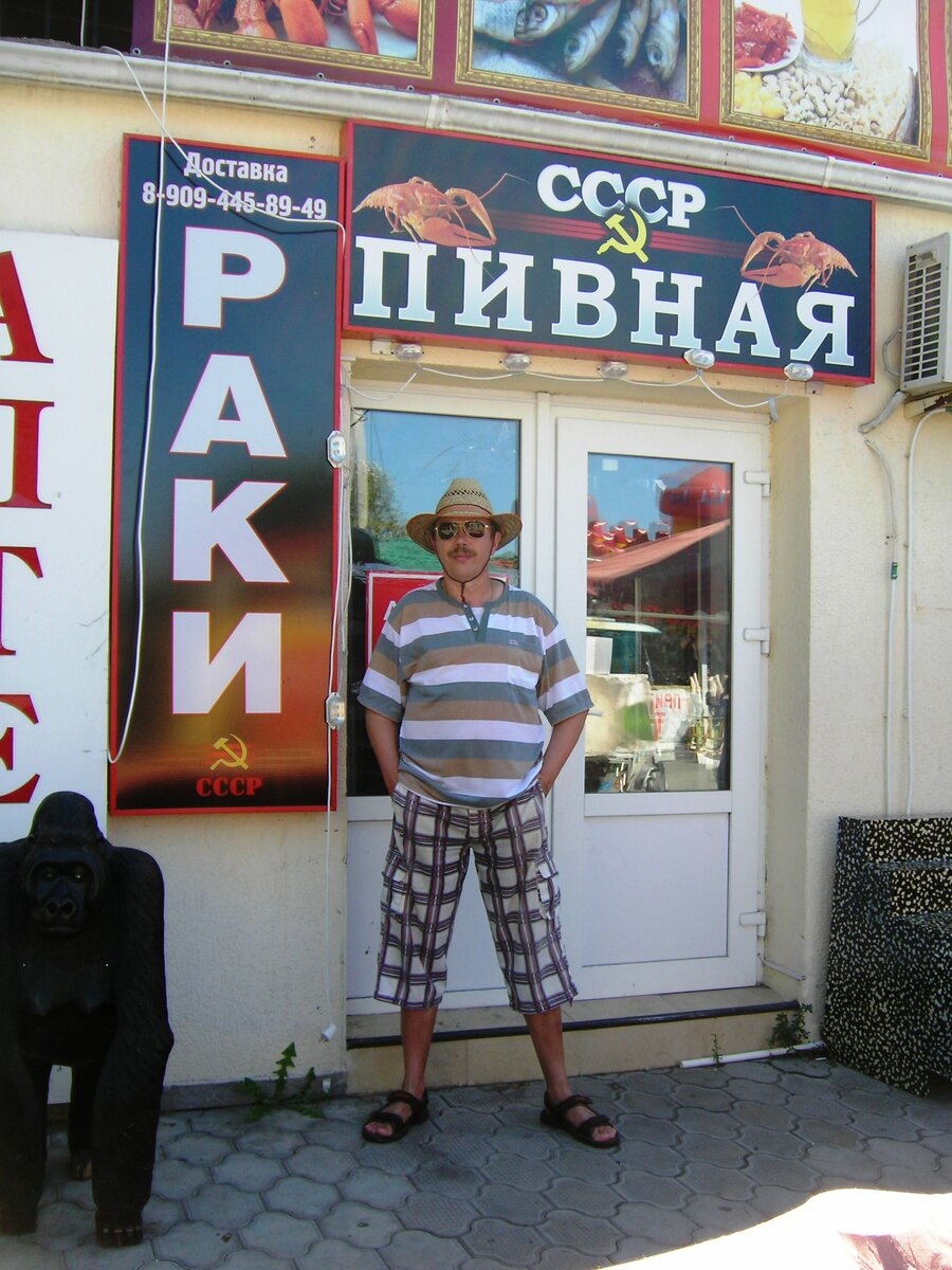 Много ли надо для счастья старичку-фрилансеру на отдыхе?  Одно плохо - ноут всегда с собой, даже на отдыхе :). Фото автора