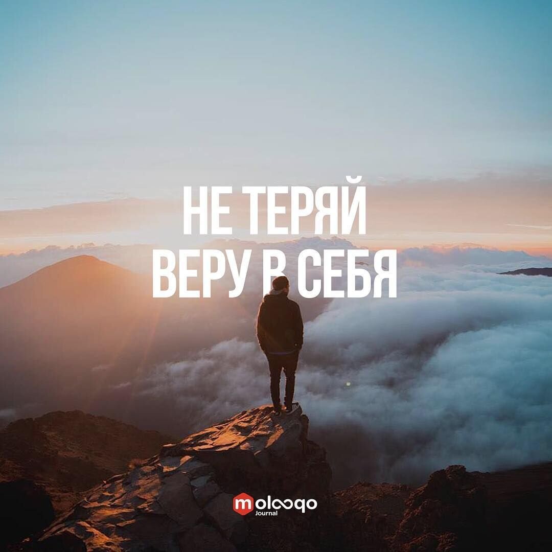 Фото из интернета