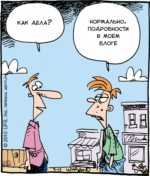 яндекс картинки