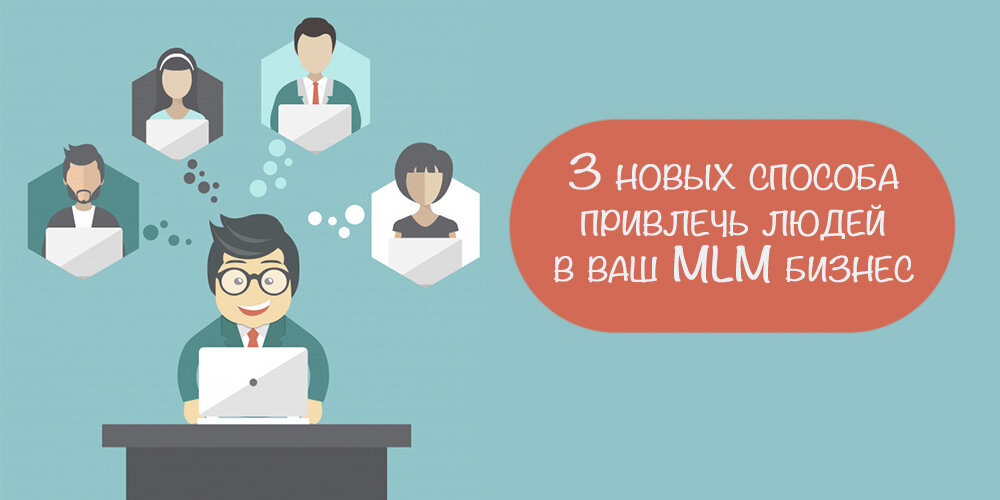 Привлечение людей в проект Калистеника комплекс упражнений с весом собственного тела презентация, докла