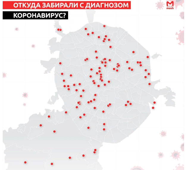 Газета “нойе цайтунг”. Газета "советский боец". Правда красноармейск. Газета 1945 года. Правда красноармейск.