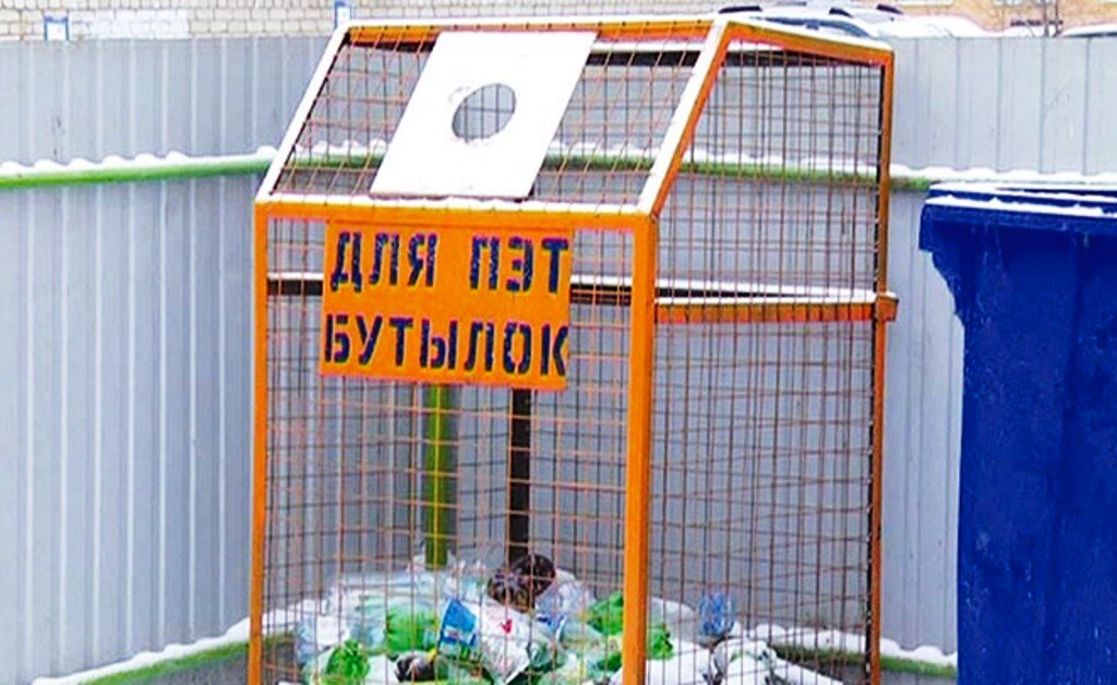 Фото с сайта https://ptzgovorit.ru/