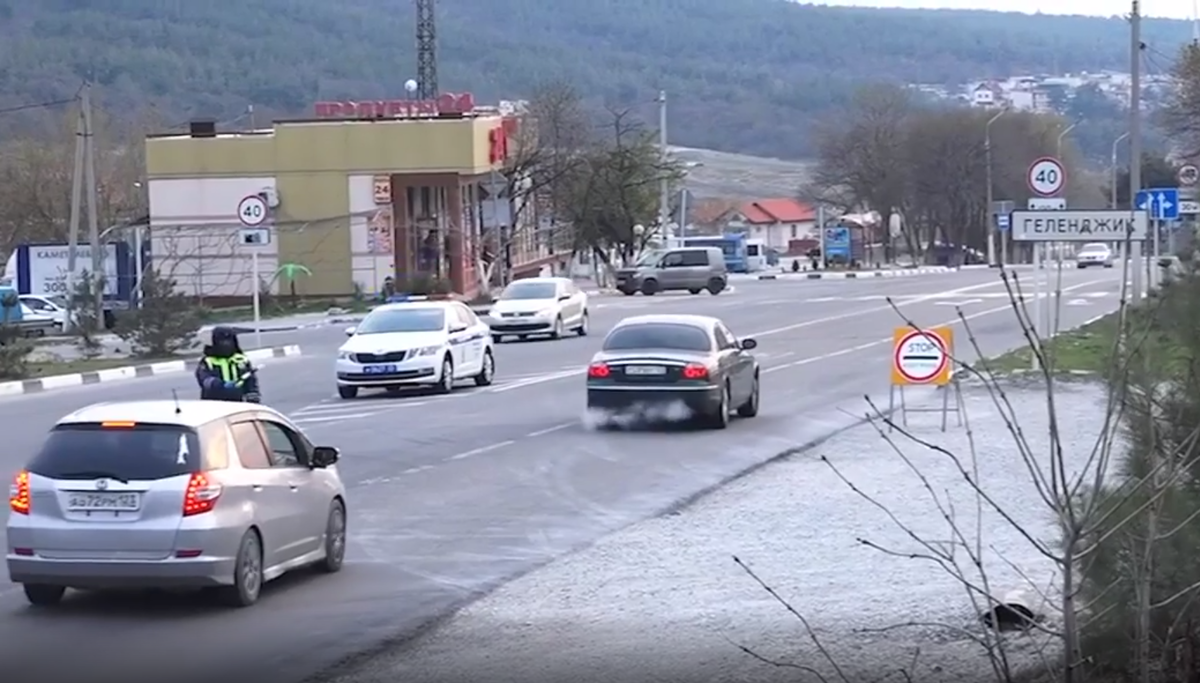 Проверка документов на въезде в Геленджи