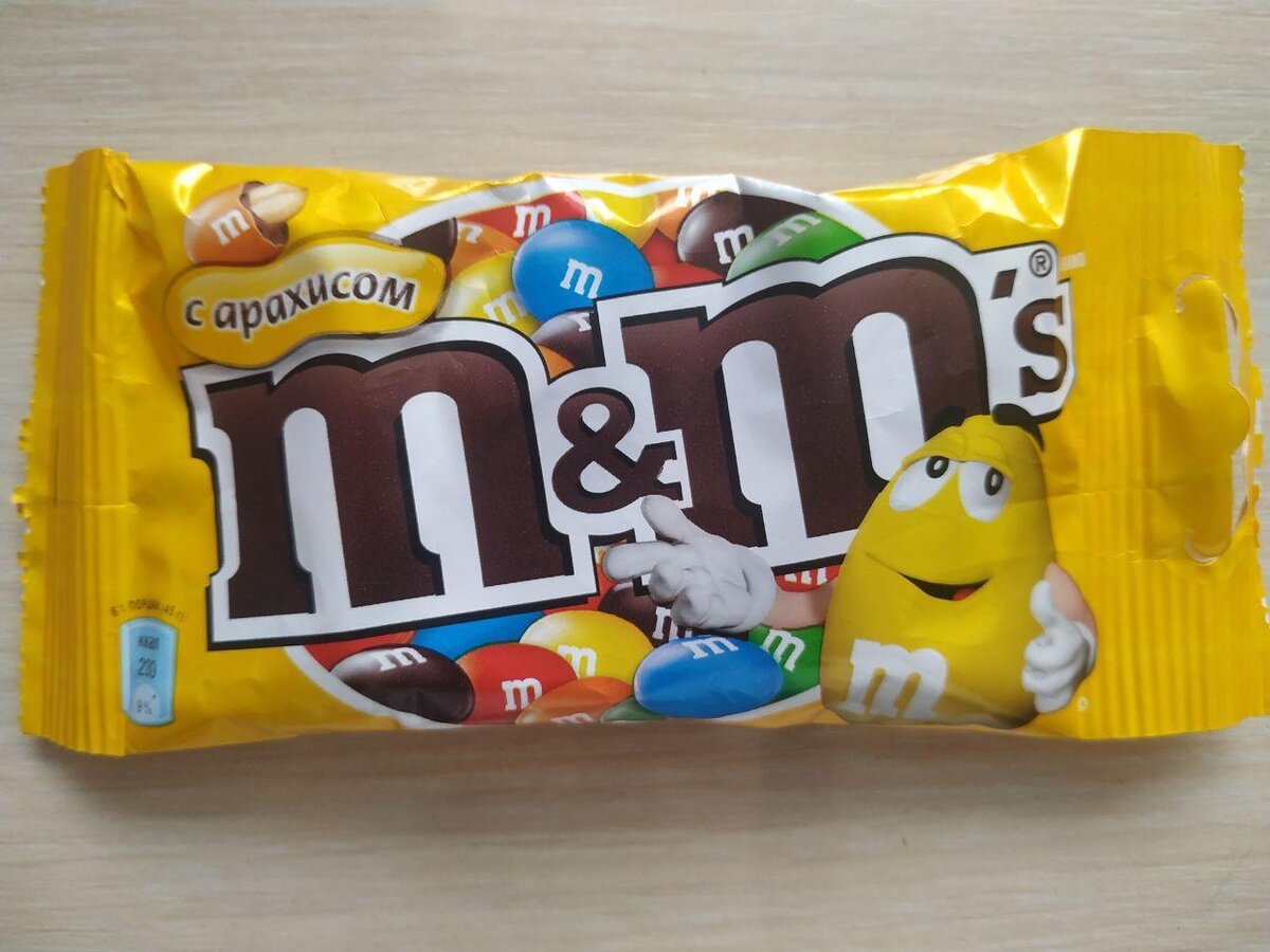 Вот такой M&M’s мы купили для гнездышек