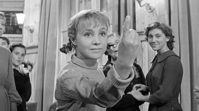 Кинофильм "Девчата", 1961