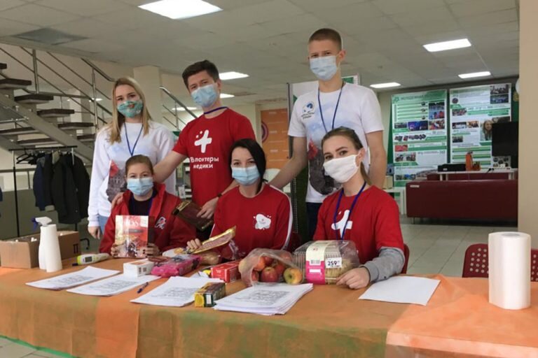 Волонтеры