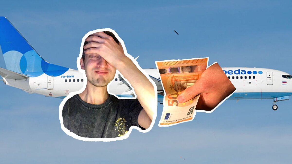 Подписывайтесь и ставьте лайки - я помогу уберечь вас от потерь денег и времени!