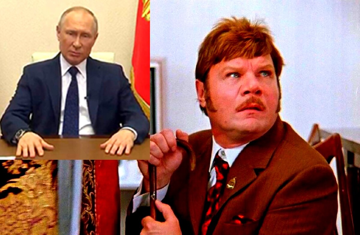 Паки, Паки... Иже херувимы!