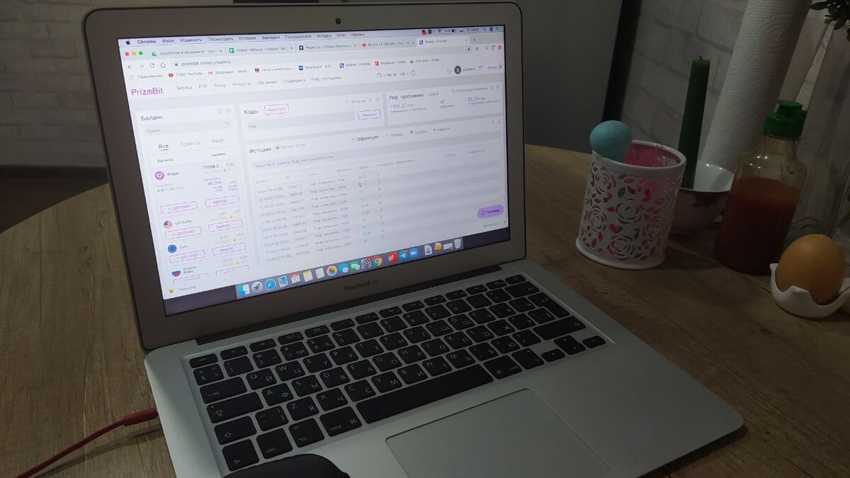 крипто биржа Prizmbit