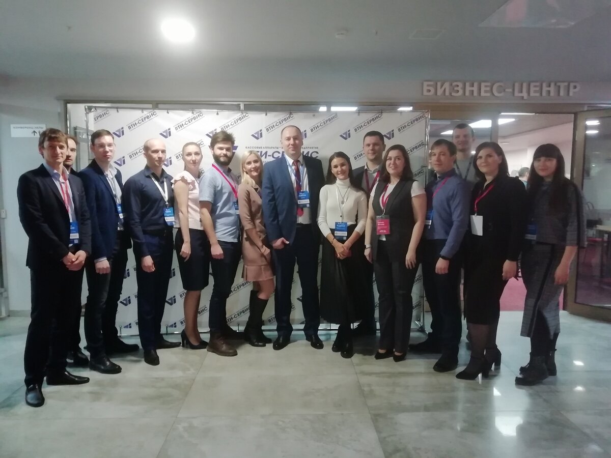 Команда ВТИ-СЕРВИС готова перевести на удаленку ваш бизнес за 2-3 дня . Звоните!