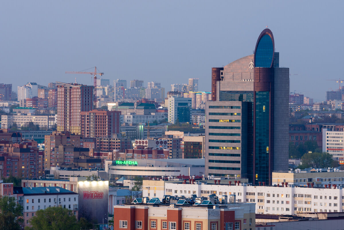 Уралсиб