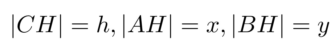 Доказательство формулы Герона | Дмитрий Билич | Дзен