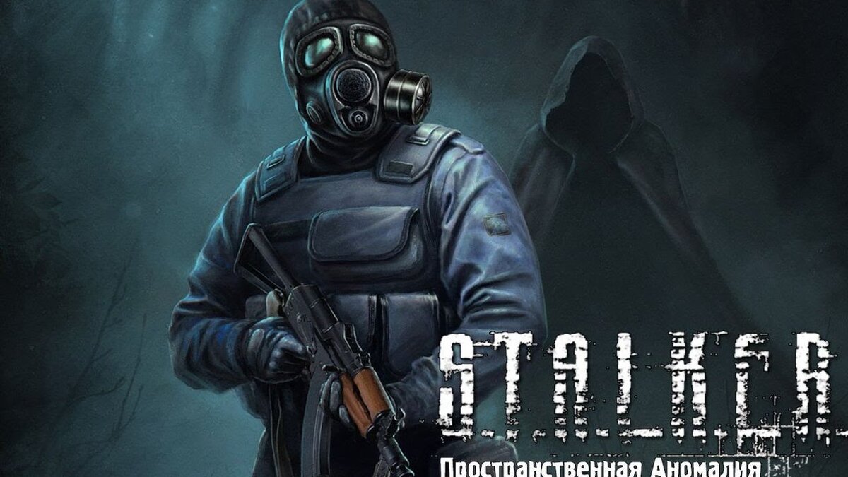 Интересные сюжетные моды для S.T.A.L.K.E.R. | Game_man | Дзен