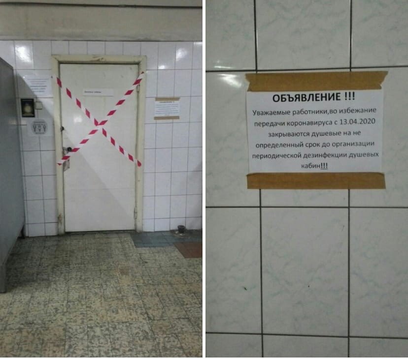 АвтоВАЗ заработал, про дезинфекцию сотрудники и не слышали