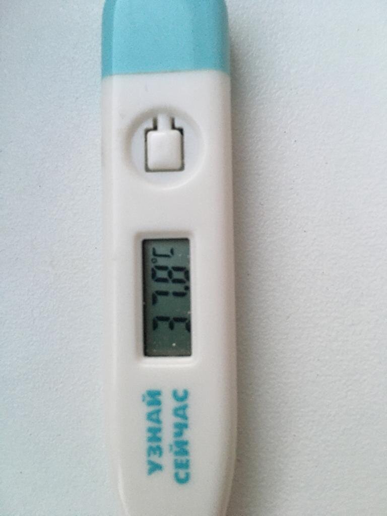 Я заболел?? Или просто простыл?? Температура 37,4-38.6 с 14 :30 21 апреля.  Озноба и кашля нет , ничего не болит. | Питер, Новости,авто,путешествия |  Дзен