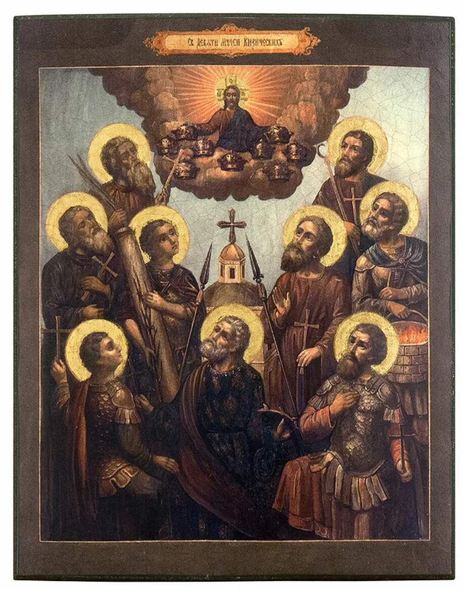 Источник: Яндекс