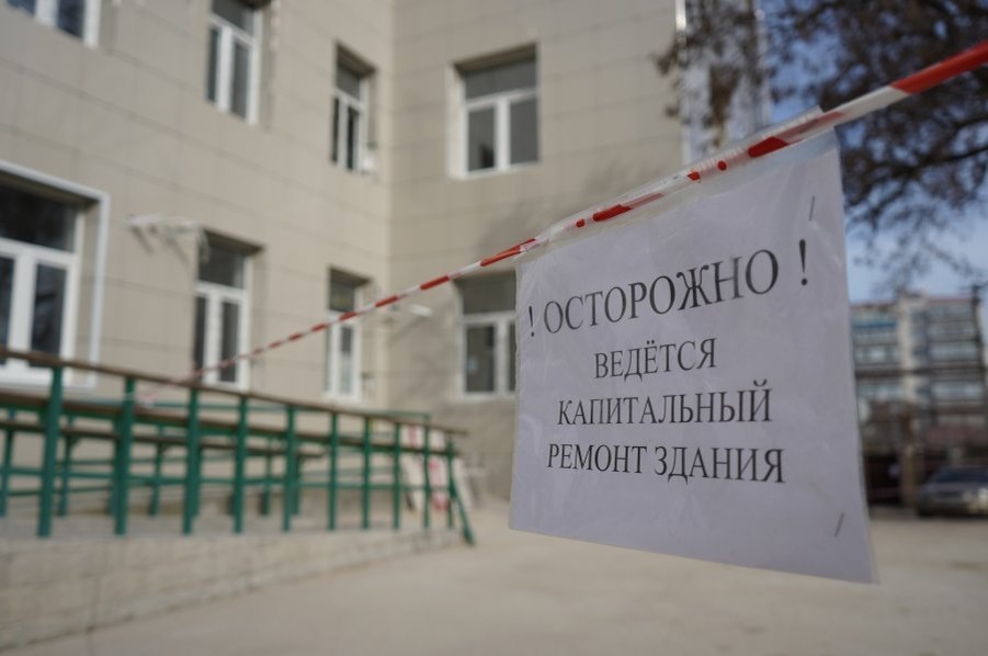 Ремонт здания горбольницы № 3 города Севастополя. Фото: obyektiv.press