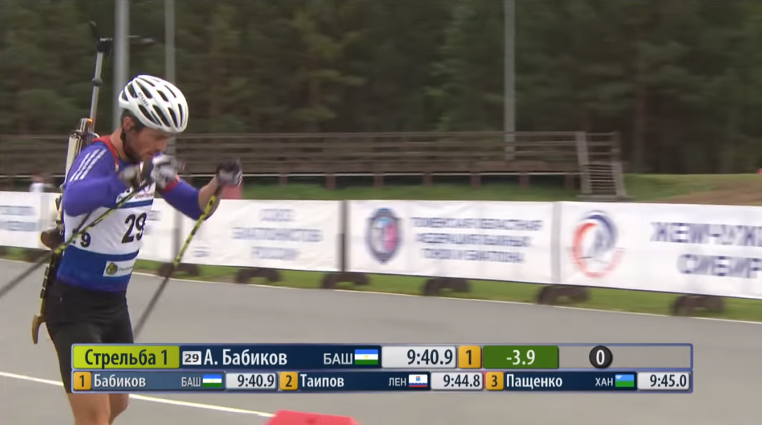 Бабиков захватывает лидерство после первой стрельбы