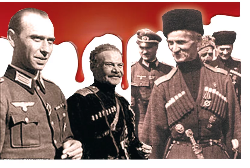 Шкуро А. Г., Атаман "Волчьей сотни", генерал-лейтенант, группенфюрер СС. - "VIOL
