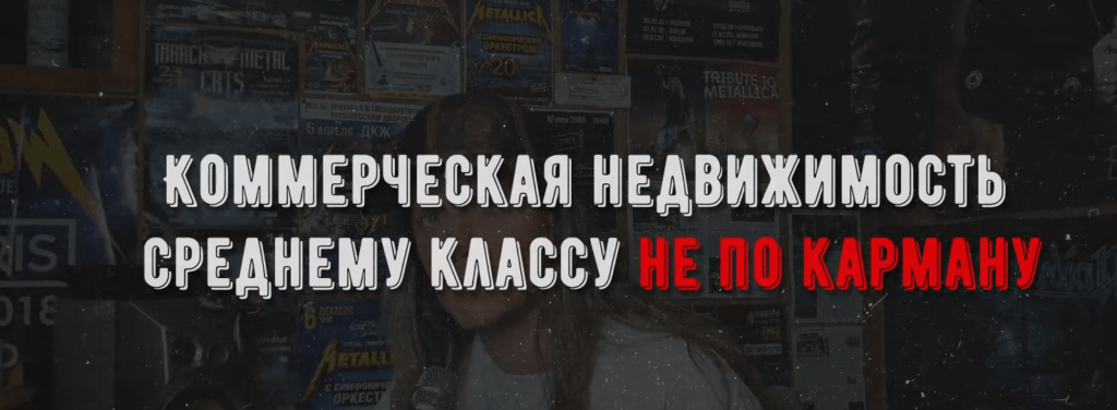 Почему нельзя читать Кийосаки. Схемы мошенничества. Богатый папа, бедный папа. | HK | Дзен