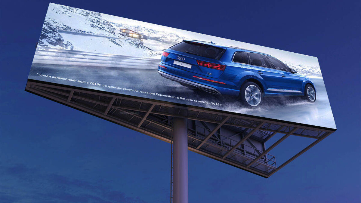 Суперсайт  от компании "Медиафасад"