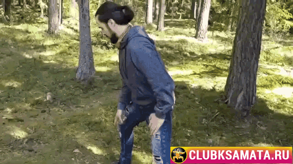 Полукруг корпусом