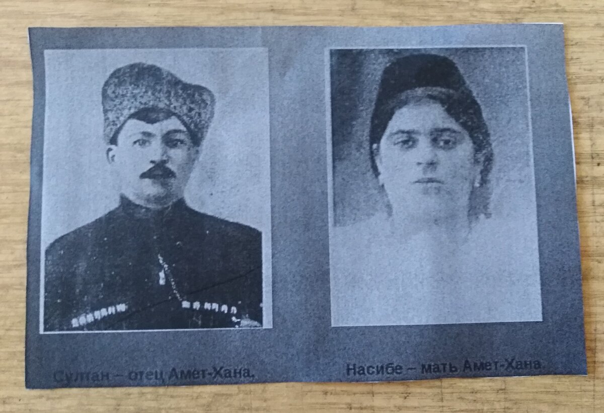 Архив (© СЕ ЧЕЛОВЕК)