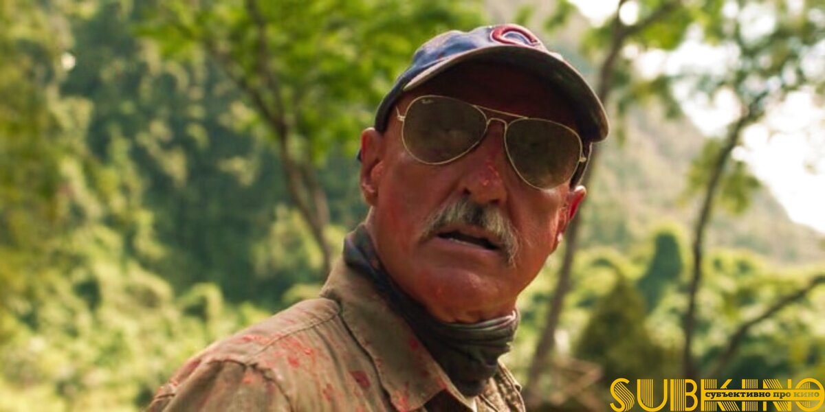 Кадр из фильма Дрожь земли: Остров крикунов (2020)   