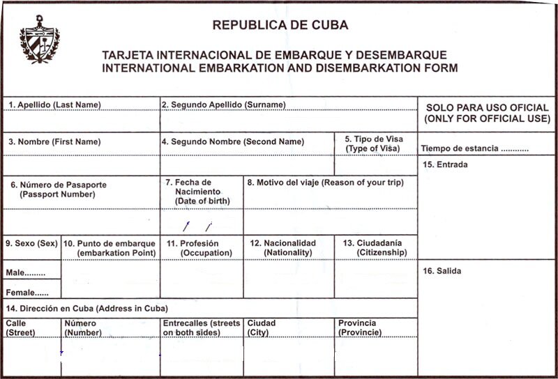 Иммиграционная карта на кубу