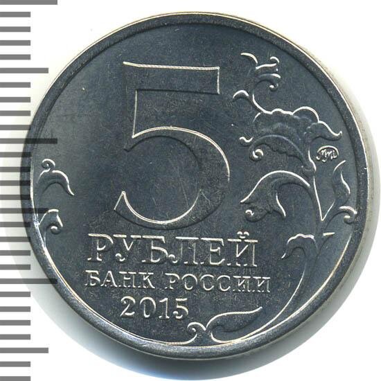 Фото взято с https://www.wolmar.ru/