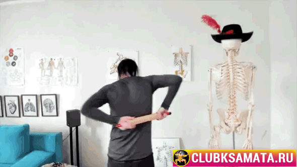 Протягивание с другой стороны