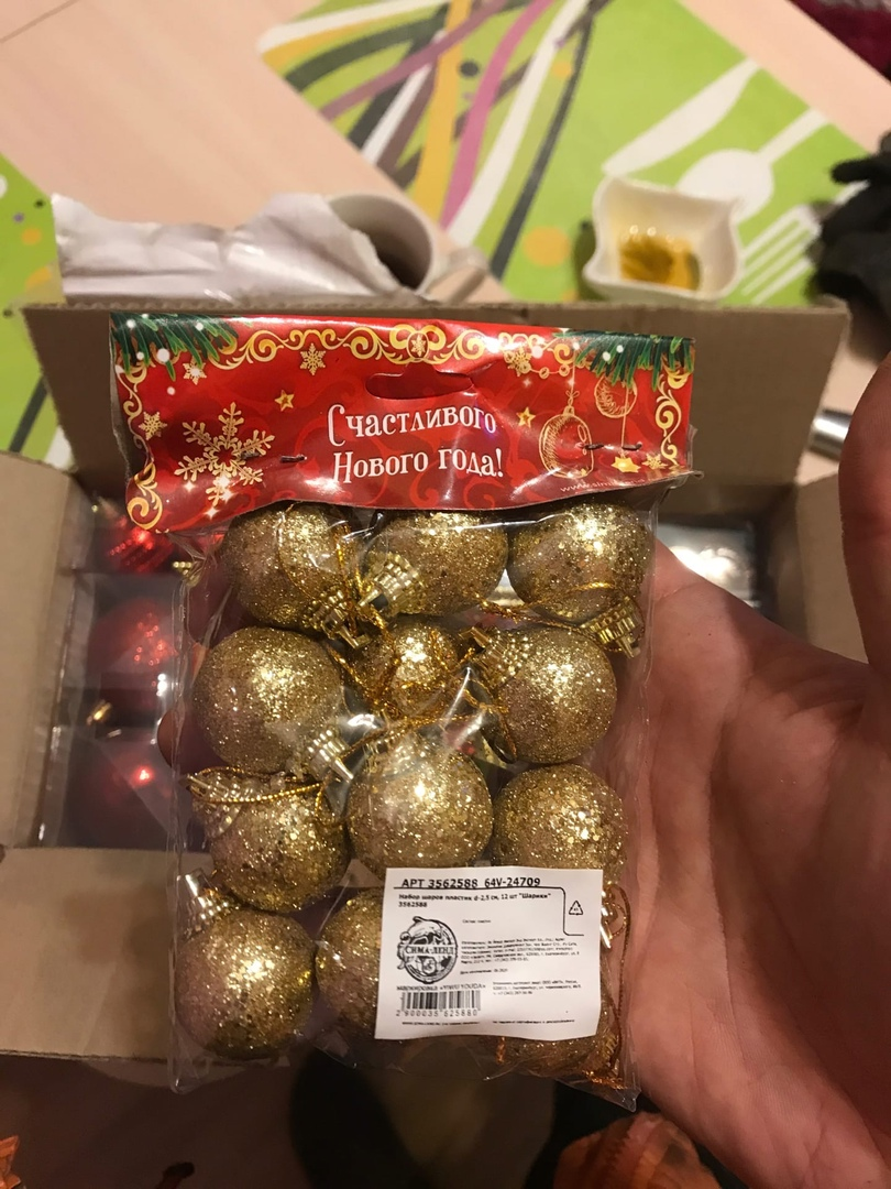 А тут мы чуть-чуть облажались с размерами игрушек. (Галерея).