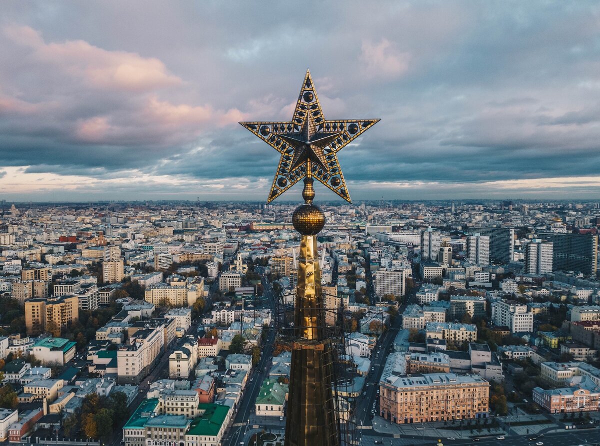 Снял все звёзды сталинских высоток Москвы. Показываю красоту и рассказываю  как снимали! | Амбассадор счастья | Дзен