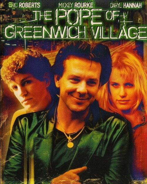 Постер к фильму “Папа Гринвич-Виллидж”, фото из сети Интернет