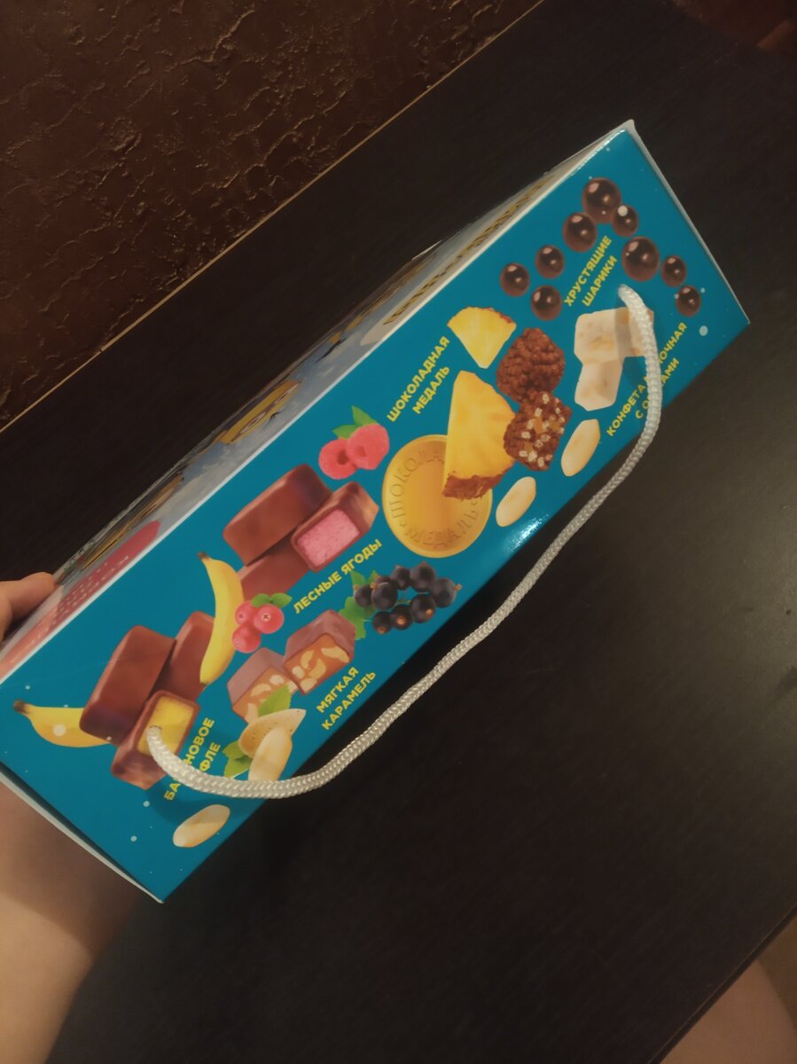 Аппетитно выглядит