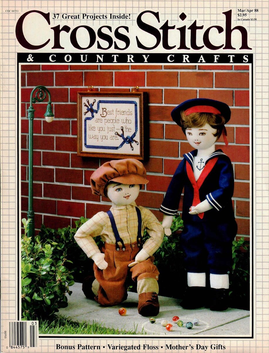 Обложка журнала Cross Stitch and Country Crafts, март-апрель 1988, фото автора блога