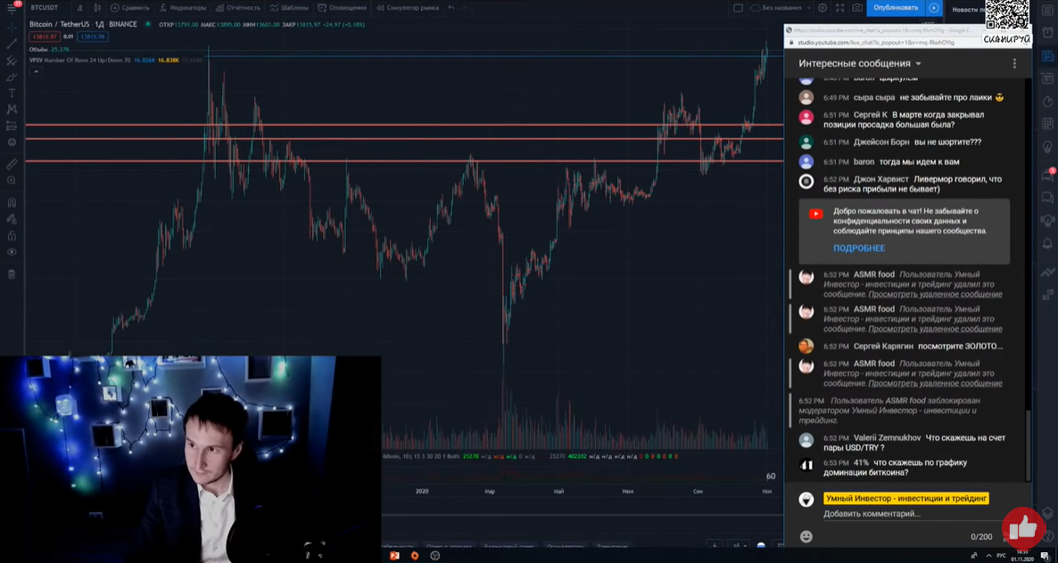 Кадр из видео